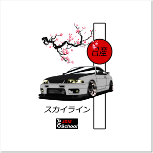 JDM R33 Gray Red Sun Edition Posters and Art